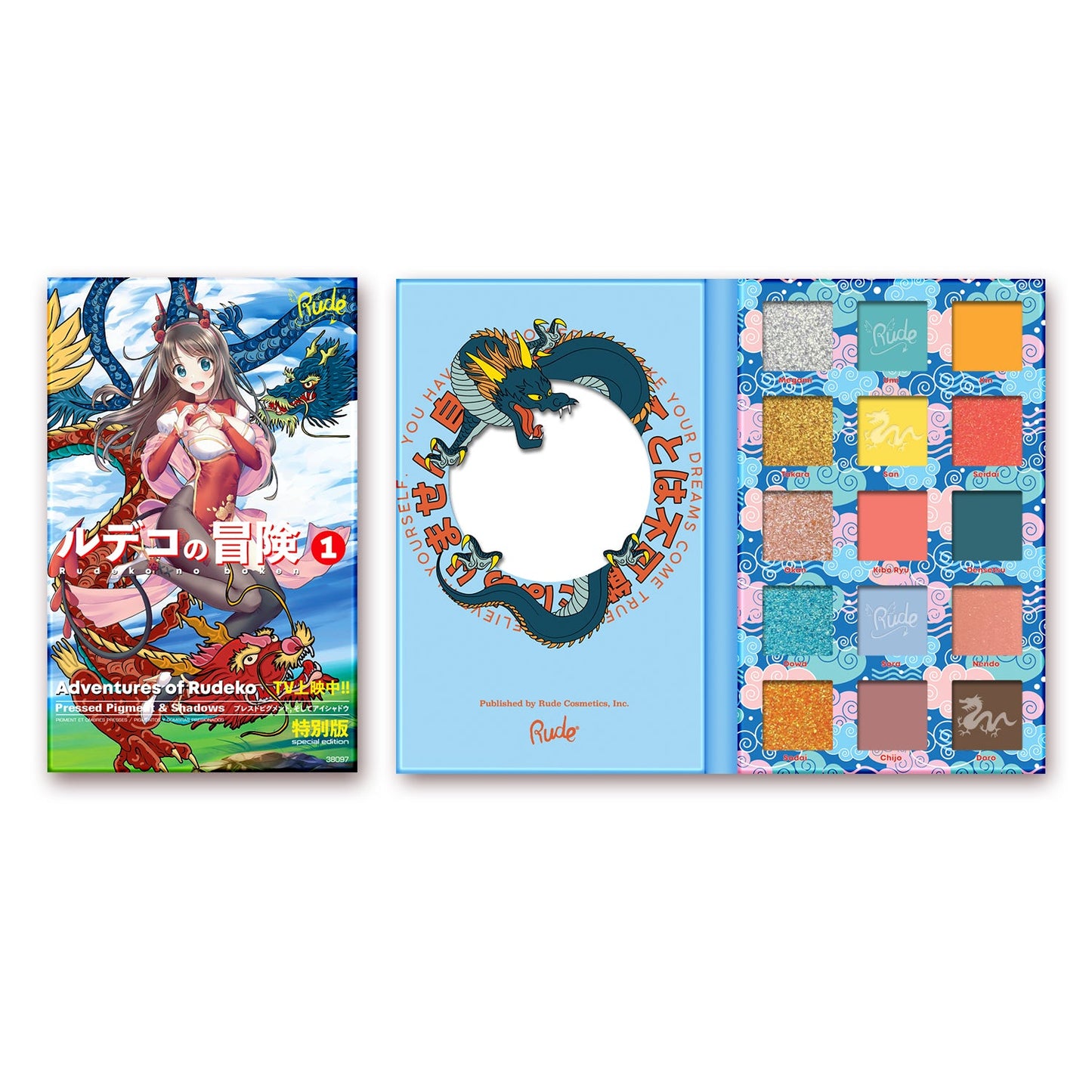 Chibi Manga Collection Pressed Pigments & Shadows Palette - Adventures of Rudeko