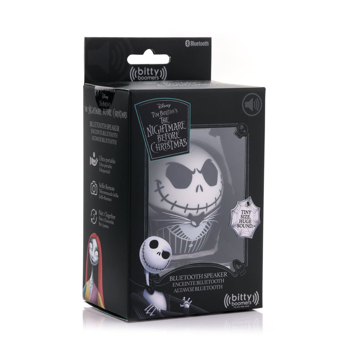 Jack Skellington - Motivated - The Nightmare Before Christmas