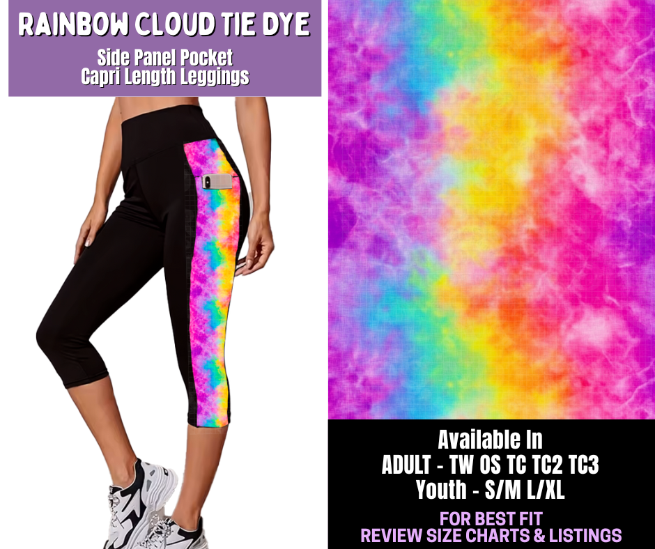 Preorder! Closes 12/18. ETA March. Rainbow Cloud Tie Dye Side Panel Pocket Capri Length Leggings