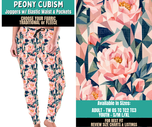 Preorder! Closes 11/12. ETA Feb. Peony Cubism Joggers Choose Fleece or Traditional