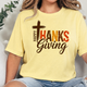 Heather French Vanilla Tee