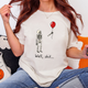 Natural Tee