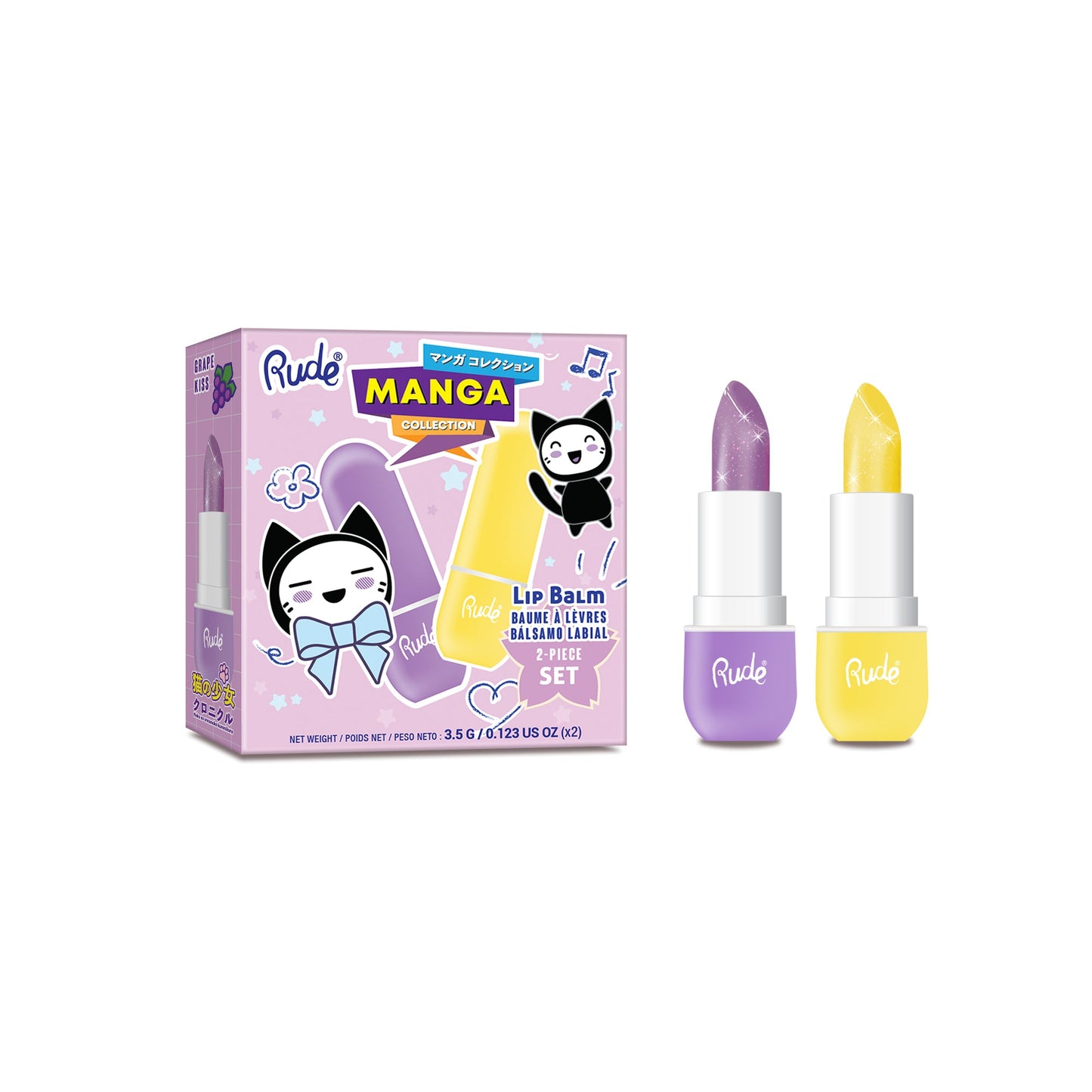 Chibi Manga Collection Lip Balm Duo