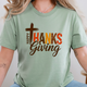 Sage Tee