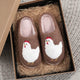 Merry Chickens