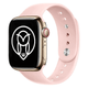 Anemos Soft Pink