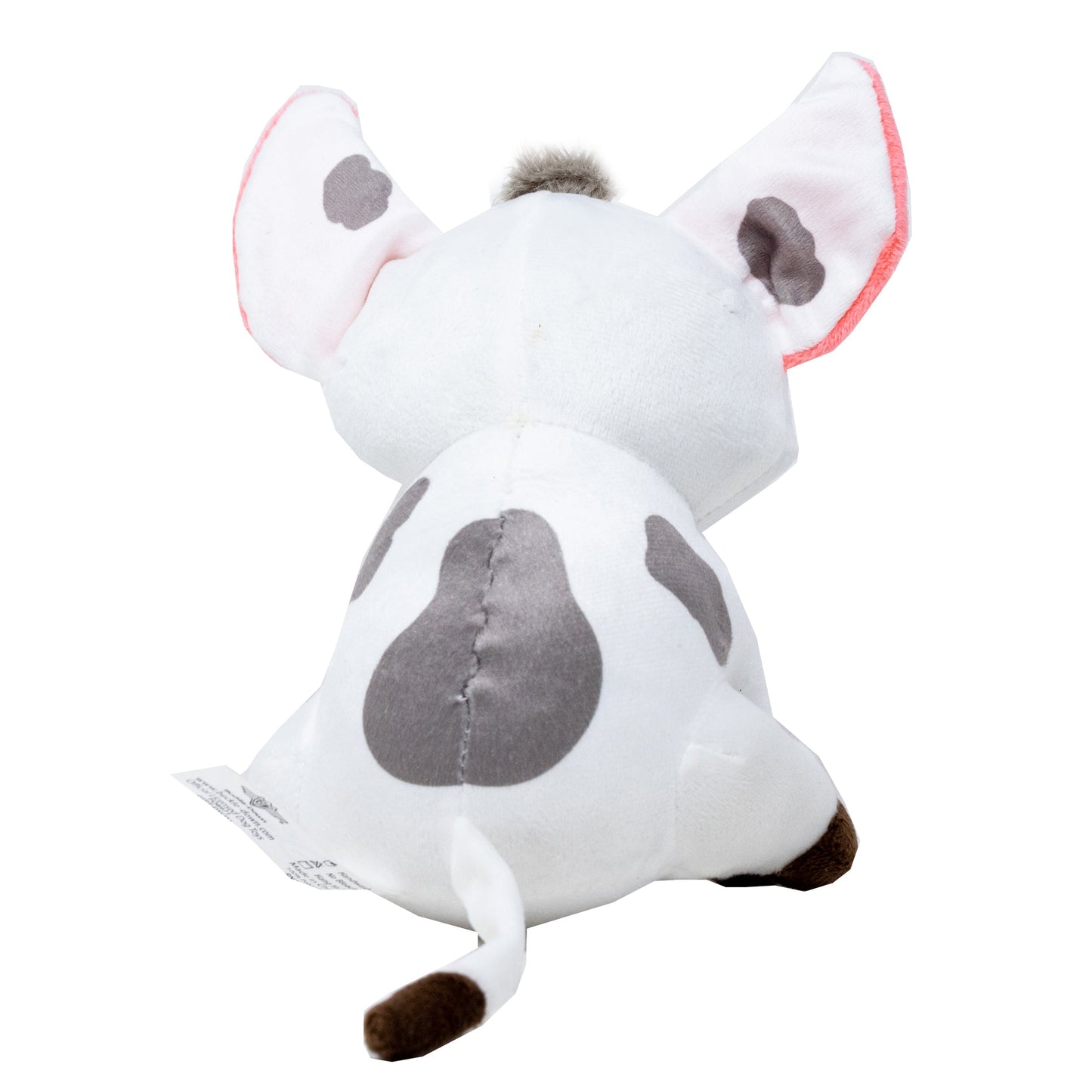 Dog Toy Squeaker Plush - Moana Pua Full Body Sitting Pose