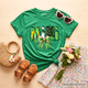 Irish Green