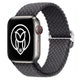 Freya Dark Grey