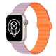 Korina Lilac Orange
