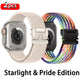 starlight-rainbow