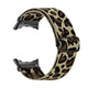 Beige Leopard