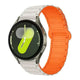 starligh orange