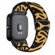 zebra yellow
