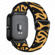 zebra yellow