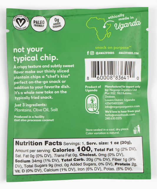 Salted Olive Oil Plantain Chips (Minis!) - 12 pack