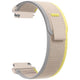 Trail- Beige yellow