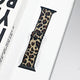 light leopard