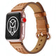 Vicus Brown Leather