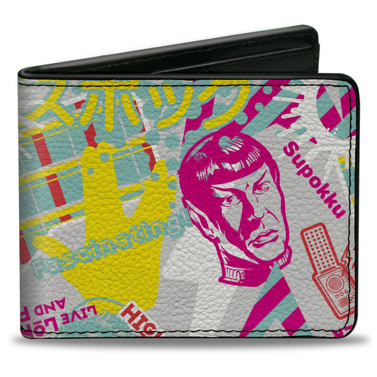 Bi-Fold Wallet - Star Trek Spock Icons Collage White/Multi Color