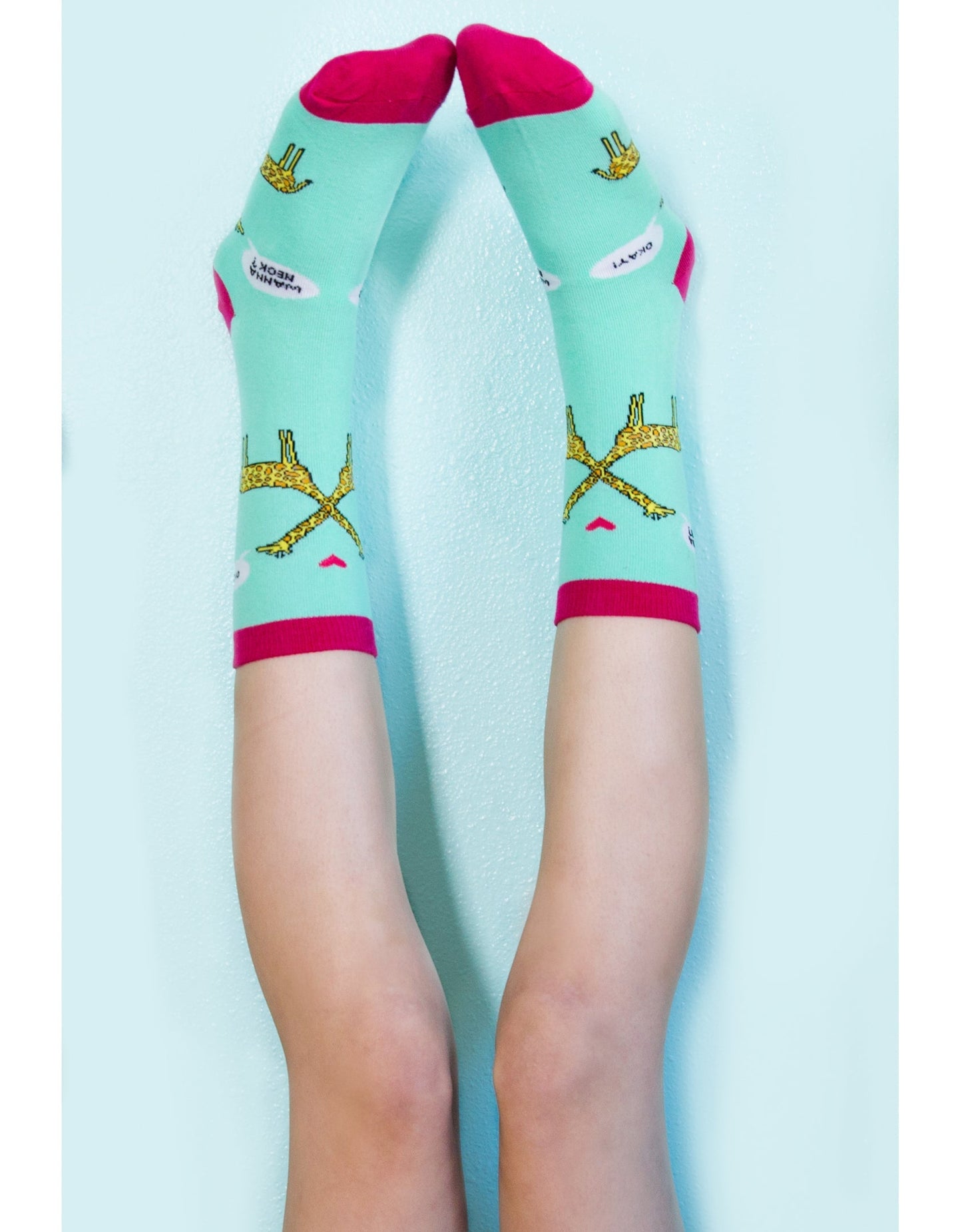 Women's  Wanna Neck? Socks