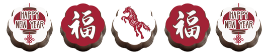 Lunar New Year