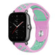 pink green