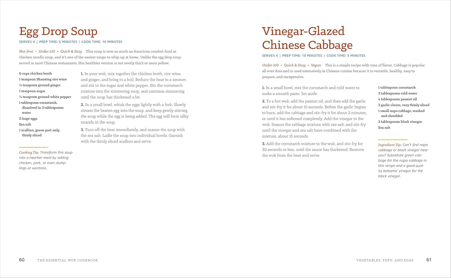 Essential Wok Cookbook: A Simple Chinese Cookbook for Stir-Fry, Dim Sum, and Other Restaurant Favorites (Spiral Bound)