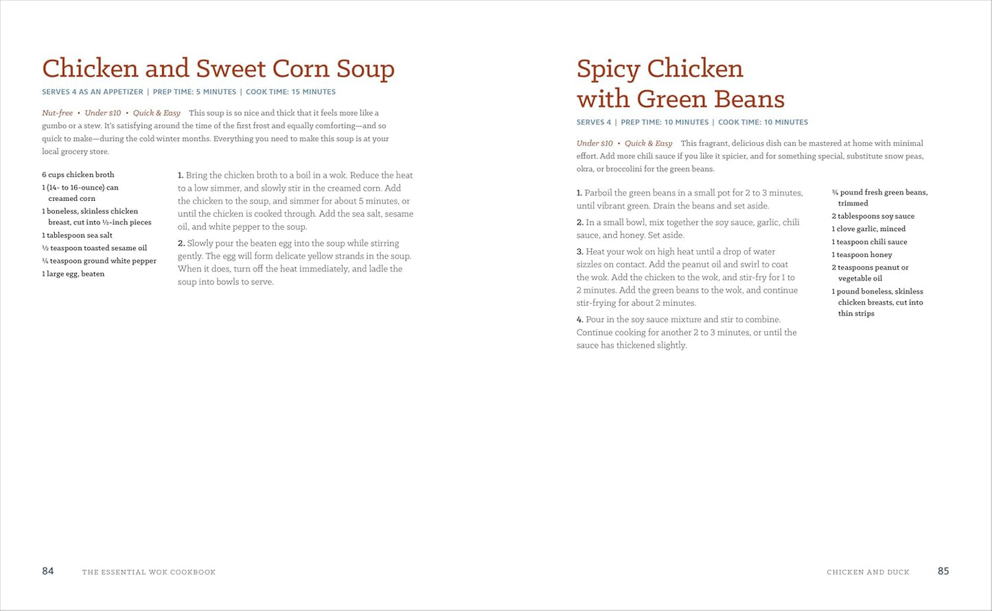 Essential Wok Cookbook: A Simple Chinese Cookbook for Stir-Fry, Dim Sum, and Other Restaurant Favorites (Spiral Bound)