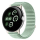 summer Green