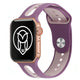 Leon Mauve Pink