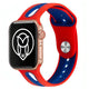 Leon Red Blue