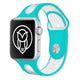 Leon Turquoise White