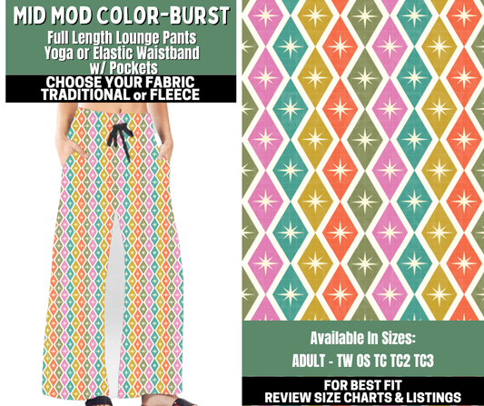 Preorder! Closes 12/4. ETA Feb. Mid Mod Color-Burst Lounge Pants Choose Fleece or Traditional