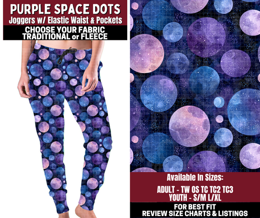 Preorder! Closes 10/22. ETA Jan. Purple Space Dots Joggers Choose Fleece or Traditional
