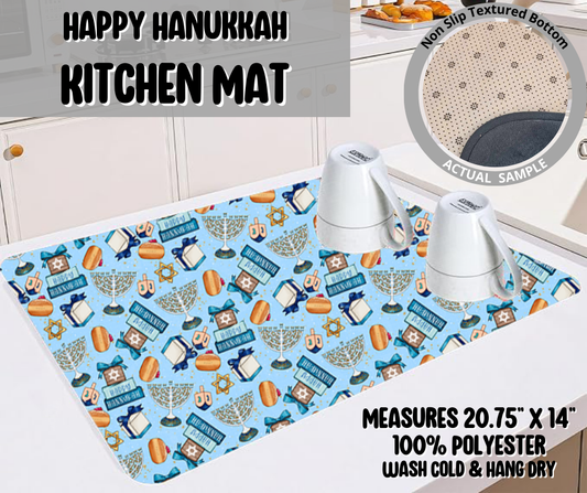 Preorder! Closes 9/10. ETA Dec. Happy Hanukkah Kitchen Mat