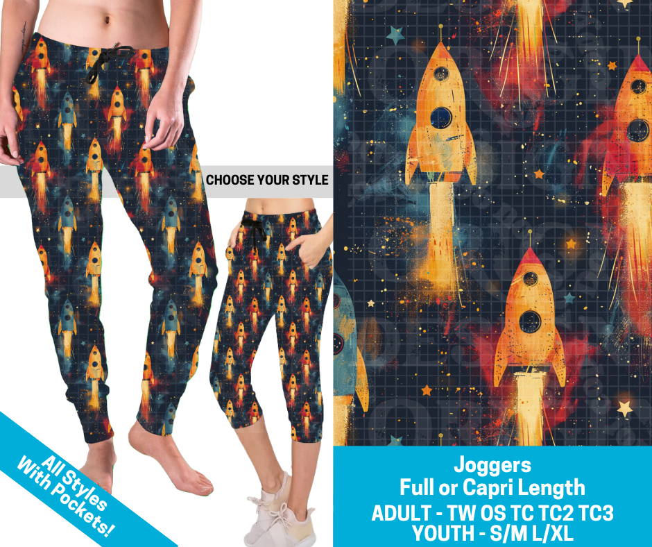 Preorder! Closes 2/11. ETA May. Retro Rockets Combo Jogger Lengths