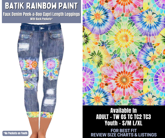 Preorder! Closes 1/8. ETA March. Batik Rainbow Paint Capri Faux Denim Peekaboo
