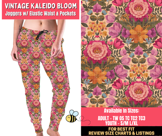 Preorder! Closes 1/28. ETA April. Vintage Kaleido Bloom Joggers