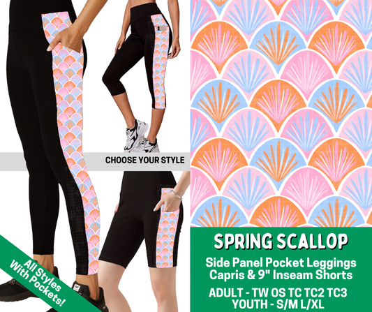 Preorder! Closes 2/18. ETA May. Spring Scallop Combo Side Panel Legging Lengths