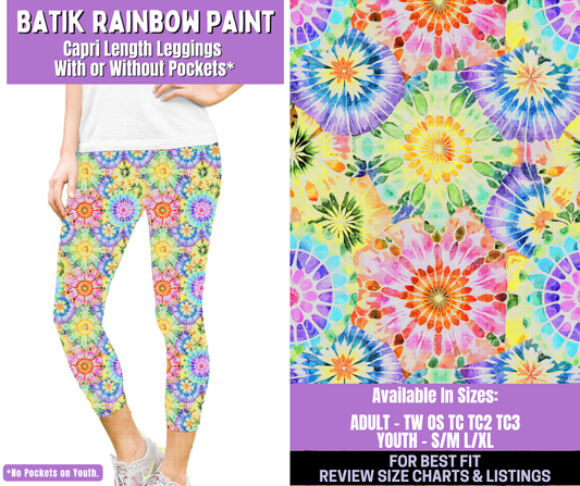 Preorder! Closes 1/5. ETA March. Batik Rainbow Paint Capri Length Leggings w/wo Pockets