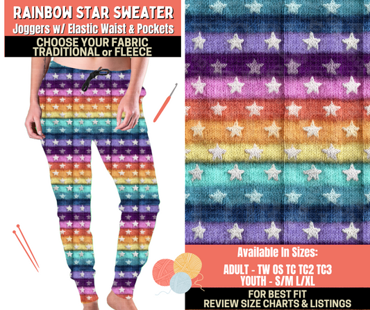 Preorder! Closes 10/1. ETA Dec. Rainbow Star Sweater Joggers Choose Fleece or Traditional