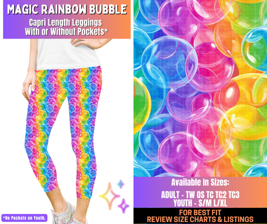Preorder! Closes 12/10. ETA March. Magic Rainbow Bubble Capri Length Leggings w/wo Pockets
