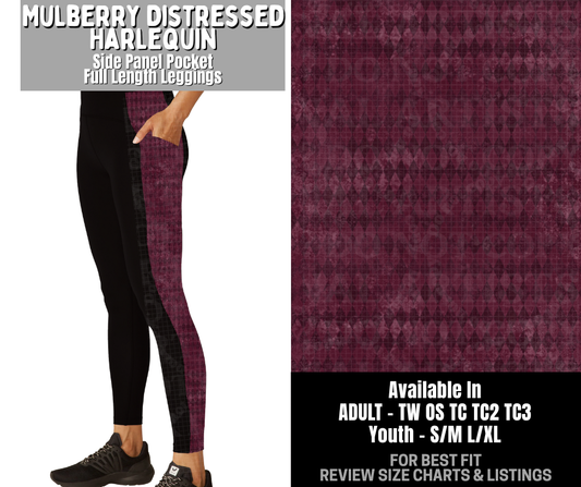 Preorder! Closes 12/3. ETA Feb. Mulberry Distressed Harlequin Side Panel Pocket Full Length Leggings