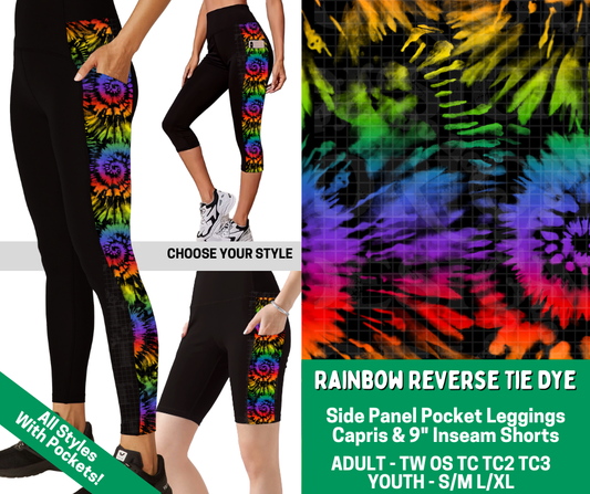 Preorder! Closes 2/18. ETA May. Rainbow Reverse Tie Dye Combo Side Panel Legging Lengths