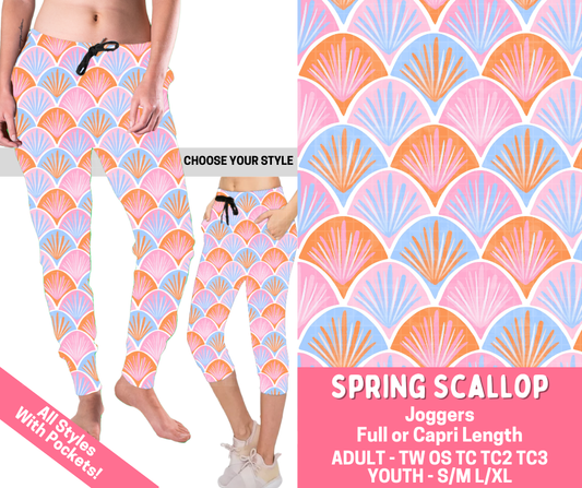 Preorder! Closes 2/16. ETA May. Spring Scallop Combo Jogger Lengths