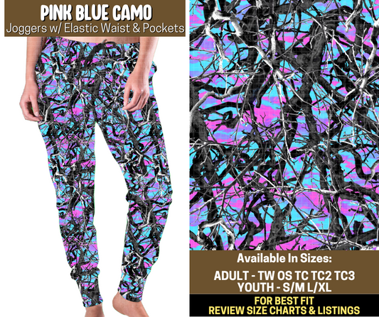 Preorder! Closes 9/12. ETA Dec. Pink Blue Camo Joggers