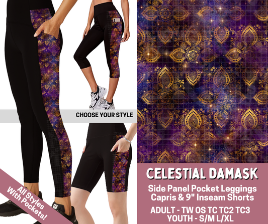 Preorder! Closes 6/4. ETA Sept. Celestial Damask Combo Side Panel Legging Lengths