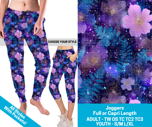 Preorder! Closes 2/11. ETA May. Aurora Garden Combo Jogger Lengths