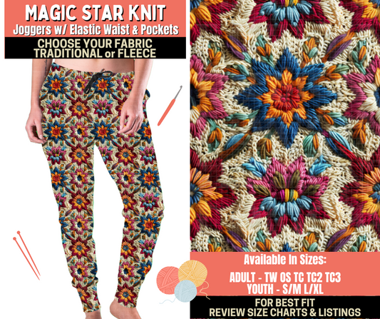 Preorder! Closes 10/1. ETA Dec. Magic Star Knit Joggers Choose Fleece or Traditional